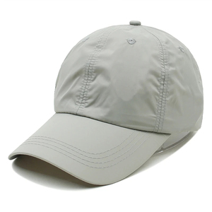 Gorra de Béisbol Blanca de 6 Paneles, 100% Poliéster, Transpirable, Impermeable, Ajustable, Unisex, Casual, Color Sólido, Cierre Trasero Ajustable - Product Image 4