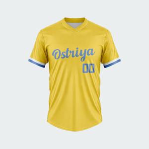 Camisetas de Béisbol Personalizadas al Por Mayor 2026, Uniformes de Equipo con Impresión Personalizada, Camisetas de Béisbol Sublimadas de la Mejor Calidad para Entrenamiento - Product Image 1