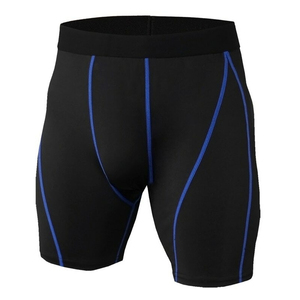 Shorts de compression athlétiques pour hommes à séchage rapide, taille élastique, couleur unie, pour entraînement et fitness, à bas prix - Product Image 5