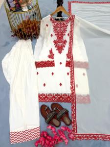 White Cotton Salwar Kameez With <b>Red</b> Embroidery Loose Fit Ankle Length Traditional Indian Pakistani Women's Casual Wear - Product Image 1