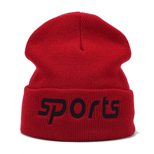 White Embroidered Sports Beanie Hat for Adults Unisex Casual Winter Knit Cap 56-58CM - Product Image 6
