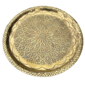 Bandeja para servir té Sinya marroquí de latón Auténtica bandeja para servir de cobre grabada a mano y estampada dorada del siglo XIX - Product Image 1