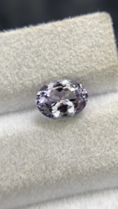 Tanzanite Naturelle Certifiée Non Chauffée Couleur Bio, Pierre Taillée Ovale, Zoisite Naturelle Tanzanite 1,72 Carat, Propre à la Loupe - Product Image 6