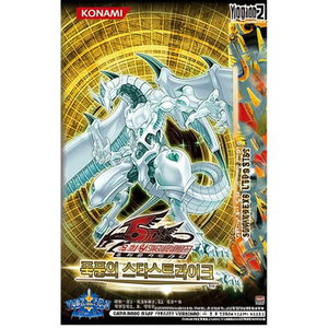 Boîte de boosters Yugioh Starstrike Blast STBL-KR Version coréenne Jeu de cartes - Product Image 2