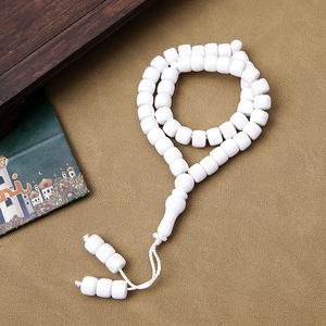 Cuentas de Resina de Moda para Tasbih, Rosarios Religiosos Musulmanes para la Oración y Reflexión del Ramadán, Hechos a Mano, Coloridos, Redondos, Decoración para el Hogar - Product Image 4