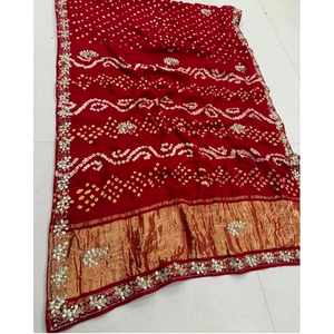 <b>Red</b> Embroidered Indian Pakistani Dress Fabric Beaded Resham Silk Textile for Salwar Kameez <b>Saree</b> - Product Image 1