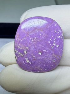 หินฟอสโฟไซเดอไรต์ธรรมชาติขายส่ง สีม่วงจากสหรัฐอเมริกา คริสตัลรูปทรงอิสระสำหรับตกแต่งและทำสมาธิ - Product Image 2