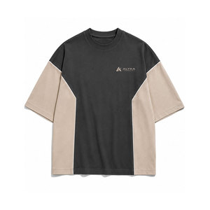 เสื้อยืดโอเวอร์ไซส์ทรงบ็อกซี่ คอกลม สไตล์ลำลอง สตรีทแวร์ ผ้าหนา 220 กรัม ผ้าฝ้ายแท้ 100% เป็นมิตรต่อสิ่งแวดล้อม สีเขียว - Product Image 1