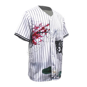 New Arrived Custom Team Name Sublimated 100% <b>Polyester</b> Anti-Bacterial Baseball Softball Shorts White Stripe <b>Tshirt</b> - Product Image 3