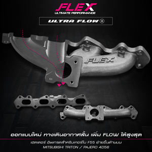 Colector de escape FLEX específico para TOYOTA VIGO FORTUNER 1KD 2KD HEAD-4D56(P) - Product Image 4