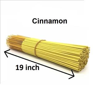 ธูปหอมขนาด19นิ้วธูปหอมธรรมชาติอบเชยขายดี (สีเหลือง) - Product Image 1