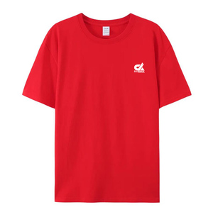 Camiseta de Manga Corta Azul Marino para Hombre DUBRIX, 100% Poliéster, Corte Regular, Cuello Redondo, Logotipo Estampado en la Parte Delantera, Antiarrugas - Product Image 4