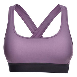 Sujetador Deportivo Cómodo de Alta Sujeción con Tirantes Ajustables, Logotipo Frontal, Hecho de Tela Suave de Secado Rápido para Entrenamientos - Product Image 1