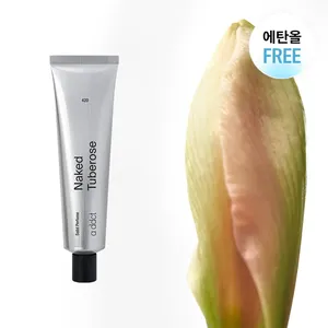 ADDCT profumo solido 30ml nudo tuberosa 420 per le donne riutilizzabile ed ecologico - Product Image 1