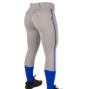 Pantalons de baseball confortables et élégants pour hommes, tissu doux au toucher, matière extensible, double couture de qualité supérieure, pantalons de baseball pour hommes - Product Image 2