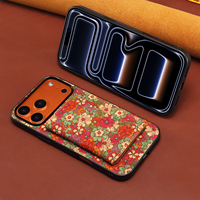 Étui de téléphone antichoc en liège à motif floral irrégulier avec support magnétique et porte-cartes pour Apple séries 18/17/16/15/14/13/12