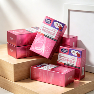 Scatola Personalizzata per Spray Orale, Confezione in Carta Rosa con Stampa Offset UV per Produttori di Cosmetici e Prodotti Medicali - Product Image 1