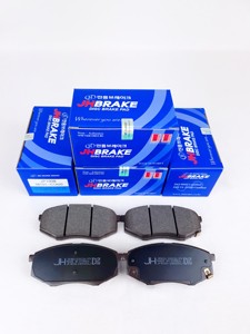 [SOLAR ONE] MEGATRON ผ้าเบรกดิสก์ใหม่ JP1031 ผลิตในเกาหลี อะไหล่ระบบเบรกยานยนต์ รุ่น OE 58101C1A00 - Product Image 2