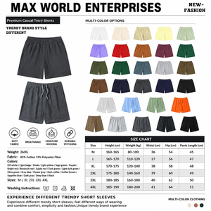 กางเกงขาสั้นผู้ชายผ้าเทอร์รี่โพลีเอสเตอร์ 100% แบบมีเชือกผูกเอว ระบายอากาศได้ดี สีพื้น สไตล์ไฮสตรีท รับผลิตแบบ OEM ODM ผ้าเนื้อนุ่มพรีเมียม - Product Image 1