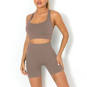 Conjunto de yoga de dos piezas para mujer, serie Rib, con cuello en V, tirantes en Y, sin costuras, de secado rápido, de elastano/nailon, sujetador y leggings de cintura elástica baja - Product Image 2