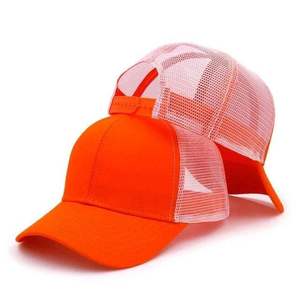 Gorra Trucker Rack'D Rosa Camuflaje con Bordado de Asta de Ciervo, Malla Trasera Ajustable, Unisex, Secado Rápido, Transpirable, para Exteriores, Casual - Product Image 5