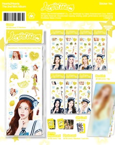 HEARTS2HEARTS-[มะนาวถัง] 2ND (สติ๊กเกอร์ ver.) อัลบั้มซีดีเคป็อปขายดีจากเกาหลีสำหรับทุกเพศทุกวัย - Product Image 5