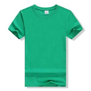 T-shirts pour hommes de haute qualité, 100% coton tricoté, imprimés sur mesure, polyester/coton, manches courtes, anti-rides, séchage rapide, coupe ajustée - Product Image 5