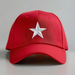 Casquette de baseball tendance viral du marché, en coton, avec logo brodé, ajustement réglable, style streetwear, hip-hop, vente en gros, export en vrac - Product Image 1