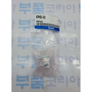 อุปกรณ์นิวเมติกสำหรับทำความสะอาดแบบสัมผัสเดียว KPH12-03ชิ้นส่วนนิวเมติก SMC - Product Image 4