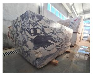 Bloc de marbre violet Afyon, pierre naturelle à veines contrastées, grande dalle brute pour revêtement mural intérieur et sols décoratifs - Product Image 1