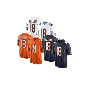 Nouveau style 2026 – Maillots de football pour hommes adultes 100 % polyester respirant à manches courtes - Product Image 1