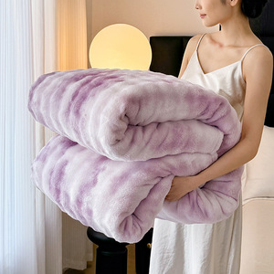 Plush Rectangular <b>Blanket</b> Solid Color Folded Bedding All-Season <b>Woven</b> Simple Style - Product Image 3