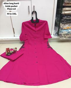 Ensemble coordonné en coton pour femmes – Broderie fine, élégant pour tous les jours |   Vêtements de bureau - Product Image 6