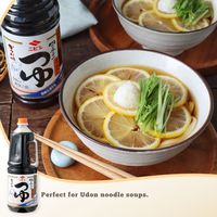 Bouillon de poisson bonite japonais, condiments de fruits de mer, sauce à salade, NIBISHI Shikinotsuyu double concentré 1800ml, bouteille de sauce soja légère