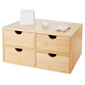 Natural Bamboo Stacked Compartment Organizer - Wholesale Office <b>Storage</b> <b>Boxes</b> - Product Image 1