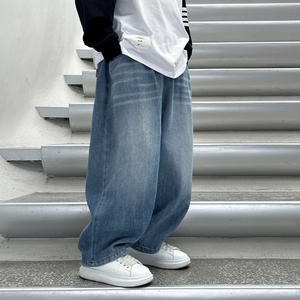 Pantalones Harem Holgados para Hombre, Cintura Media, Denim Lavado a la Piedra, Estilo Casual Otoñal, Tela de Algodón Azul, Pantalones Tejidos - Product Image 1