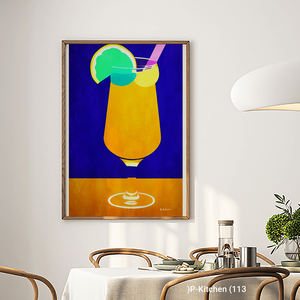 Decoración festiva para pared, póster con ilustración de cóctel amarillo tropical, arte de pared elegante para bar - Product Image 2