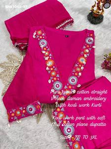 Fournisseur de tenues Kurti-Pant & Dupatta en coton de haute qualité, tendance et magnifiques, avec broderies Daman-Kodi, de Surat, vêtements ethniques. - Product Image 2