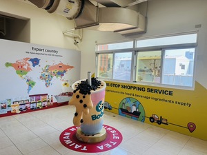 Cours de formation sur le thé Boba de KEIFU, perles de tapioca professionnelles de Taïwan, recettes de thé au lait, opérations et équipements de la boutique, atelier pratique - Product Image 6