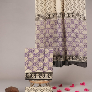 Traje Indio de Algodón con Estampado Floral en Crema, Beige y Morado |   Ropa Étnica Femenina de Alta Calidad con Estampado a Mano |   Conjunto Elegante e Informal de Boutique - Product Image 4