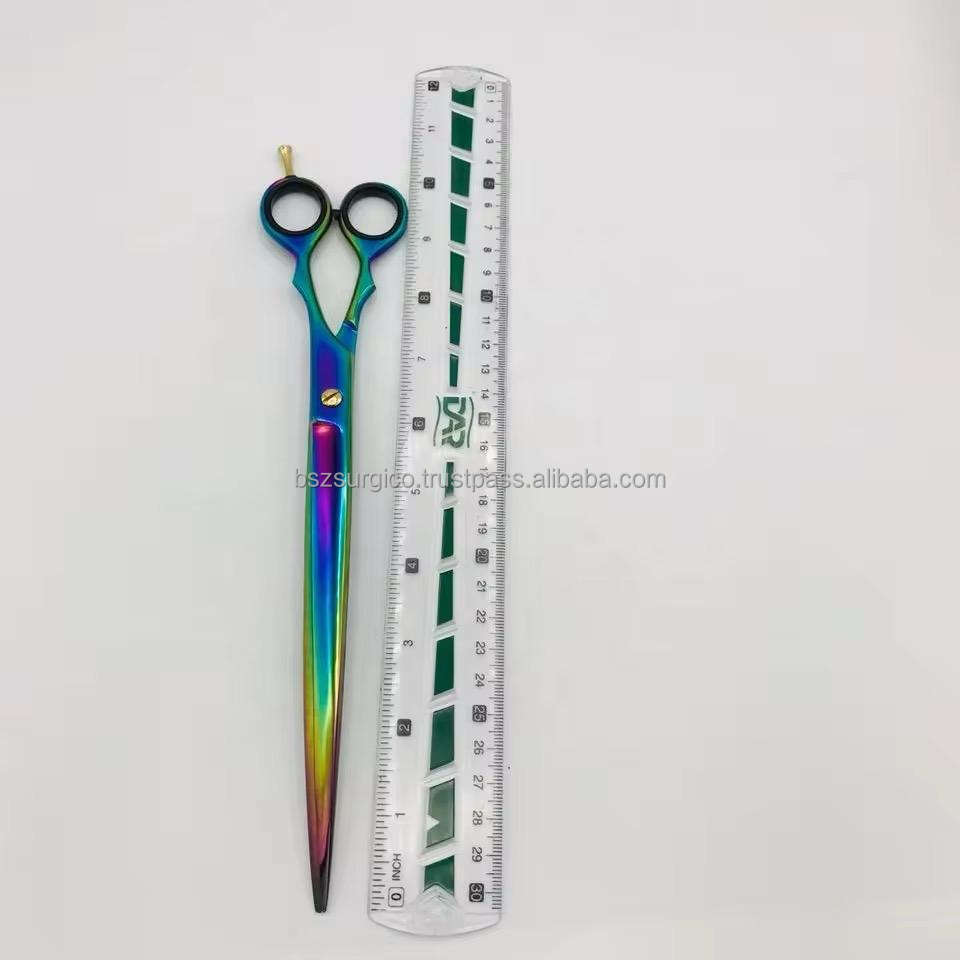 เนื้อผสม