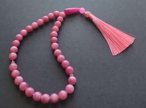 Contador de oraciones islámico Tasbih de resina personalizado OEM ODM, cuentas de Dhikr premium para recuerdos de Ramadán, Eid y Hajj - Product Image 2