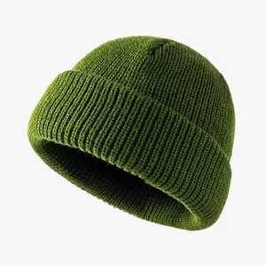 VYRRA INTERNATIONAL <b>Purple</b> Knitted Beanie <b>Hat</b> Unisex Adult Winter Cap Solid Color Casual Style 56-58CM Acrylic Material Cuffed - Product Image 6