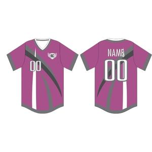 Camiseta de béisbol y sóftbol de camuflaje de diseño liso sublimado de estilo personalizado más vendida, venta al por mayor de ropa de softball, opciones de personalización - Product Image 1