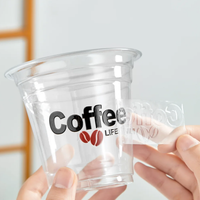 Vente en gros de décalcomanies UV DTF 16oz, enveloppes UV DTF, transferts UV DTF de haute qualité avec design personnalisé pour tasses, enveloppes pour verres et tasses en acrylique
