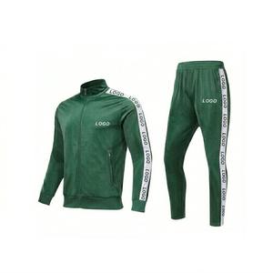 Survêtement de jogging de haute qualité, idéal pour les activités de plein air, avec coutures premium pour une longue durée de vie, style vintage, fermeture éclair. - Product Image 1