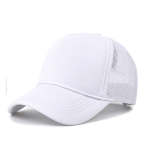 Gray Mesh Trucker Cap 6-Panel Adjustable Unisex Casual <b>Hat</b> Spring <b>Summer</b> Solid Color - Product Image 4