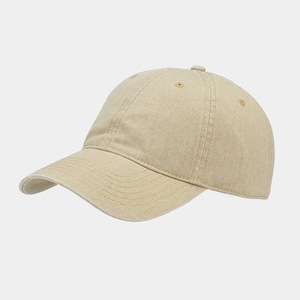 Gorras de Béisbol Vintage con Efecto Desgastado, Gorras Deportivas Bordadas Personalizadas - Product Image 5