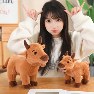 2025 New Arrival dễ thương màu nâu bò Thú nhồi bông đồ chơi sang trọng Kawaii gia súc mềm búp bê PP bông điền cho trang trí nội thất lưới - Product Image 3