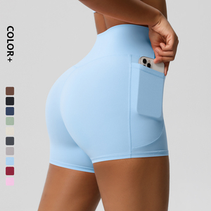 <b>Women's</b> Solid Color High Waist Sport <b>Shorts</b> With Pockets Knitted Spandex Polyester Quick Dry Regular Fit - Product Image 1